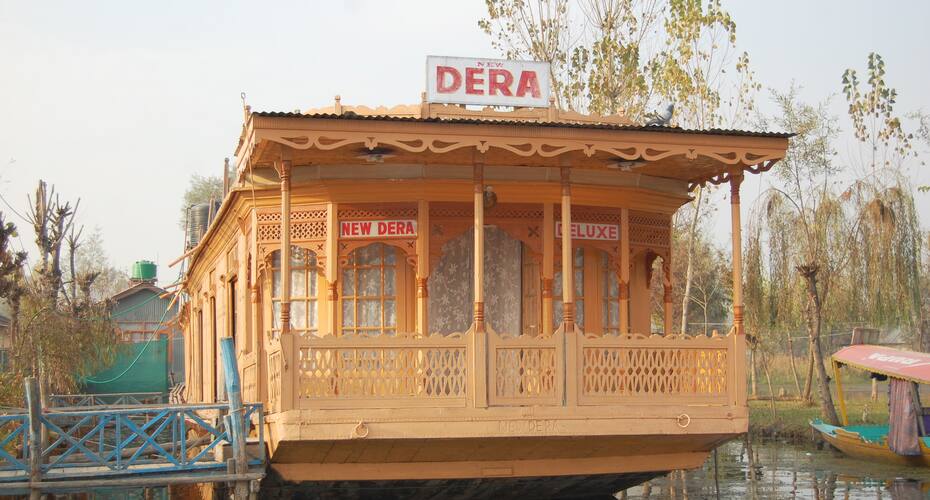 New Dera Houseboat, Srinagar 1